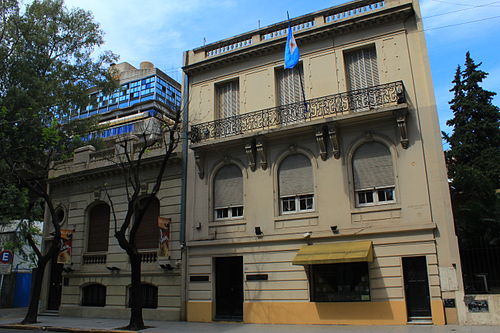 500px-Instituto_Nacional_Juan_Domingo_Perón_1.