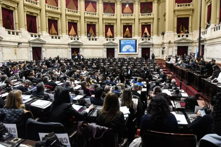recinto-diputados-vista-lateral-2-de-julioi-2025