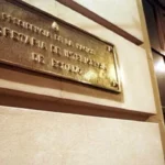 EL FISCAL DICTAMINÓ NO HABILITAR LA FERIA JUDICIAL PARA TRATAR EL DNU QUE REFORMÓ LA SIDE